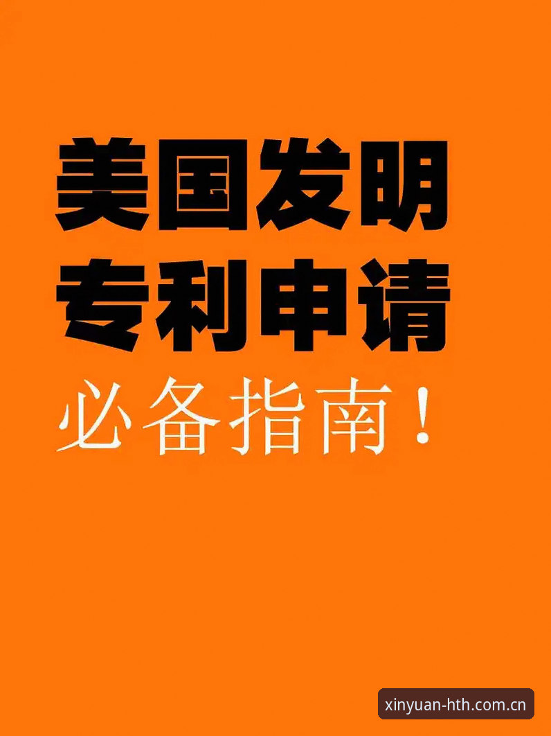 HTH最新版本下载常见问题 HTH最新版本下载常见问题:实用解决指南与必备知识