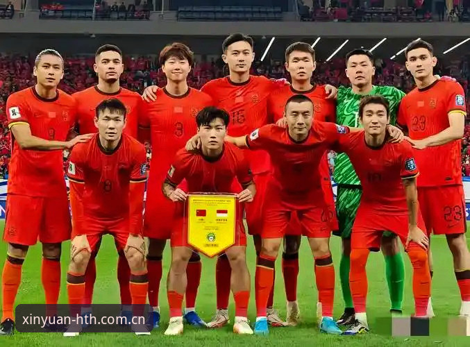 世界杯扩军至66队必备知识：中国男足的机会与hth华体会平台观赛指南